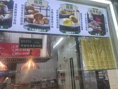 -紫光园清真北京小吃(广渠门内店)