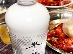 -笔墨纸虾之烧烤海鲜虾尾(好爱广场店)