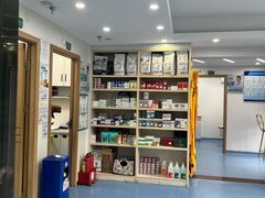 -博特宠物医院24h犬猫全科.骨科·异宠