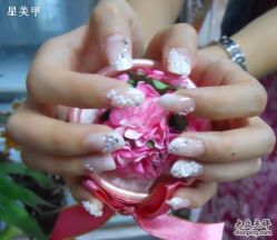 渐进新娘甲1-星美甲