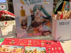 -DQ·蛋糕·冰淇淋(金轮店)