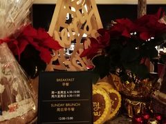 -上海锦江汤臣洲际大酒店壹阶层