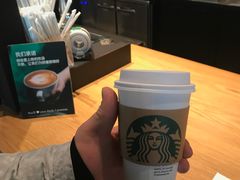 -星巴克(西安机场1店T3到达店)