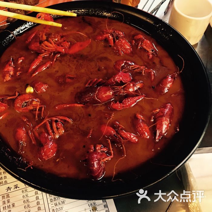 李记烧烤(贝多芬公馆店)图片 - 第1张