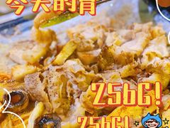 韩式正宗烤肉-韩国大金刚烤肉·料理(印象城店)