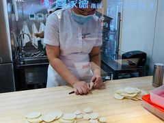 -喜家德虾仁水饺(飞洲国际店)