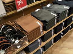 -优衣库(上海虹口龙之梦店)
