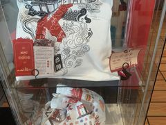 -肯德基(花园店)