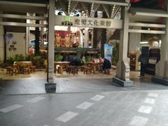 门面-琼菜坊·无鸡不成宴·海南菜老爸茶糟粕醋(海口骑楼老街店)