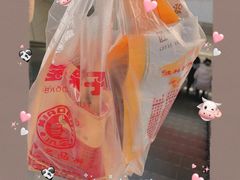-小宝栗子(嘉华国际商业中心店)