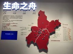 -武汉客厅中国文化博览中心