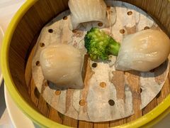 虾饺-和记小菜(大宁店)