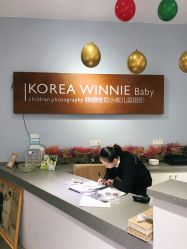 -星宝贝儿童摄影