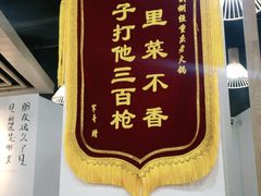 -正贰捌经重庆老火锅(建设路店)