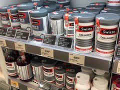 -万宁(新城市广场店)