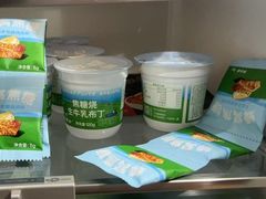 -山姆会员商店(邻瑞广场店)