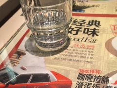 -敏华冰厅(天河城店)