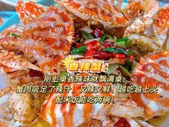 -阿浪海鲜连锁•海鲜加工•老字号(第一市场店)