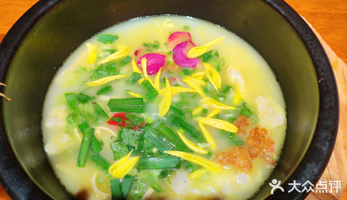 今天的幸福是米线～