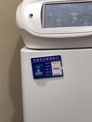 体验前-上海玫瑰医疗美容医院