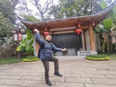 -乌山风景区