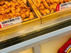 -老韩煸鸡·中国炸鸡(水塔美食街店)