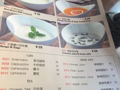 菜单-Local泰莲庭(虹鳟鱼店)