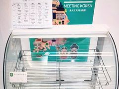 -海汀顿儿童之家(保利香雪园区)