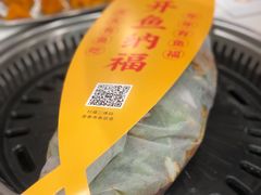 蒜香纸包鱼-有鱼吃·纸包烤鱼(曲江创意谷店)
