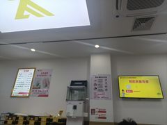 -郑远元专业修脚房(双浦路店)