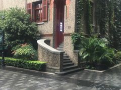 -思南书局(复兴中路店)