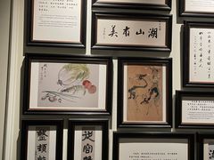 -杭州新新饭店·1913餐厅