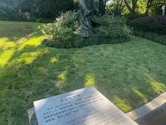 -中国茶叶博物馆(双峰馆区)