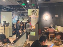大堂-骨之味·筒骨汤火锅(晋江万达店)