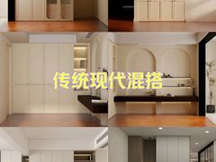 -索菲亚衣柜橱柜全屋定制(真北红星店)