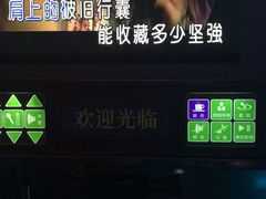 -堂会·KTV·自助餐·团建聚会(天河店)