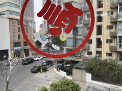 -M.S拳击泰拳馆(大学路店)