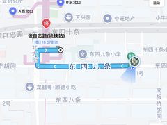 -炒豆合作社(东四总店)