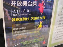 -棒约翰比萨·意面(金桥国际店)