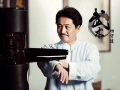 -咏春拳学总会·一拳咏春(双井店)