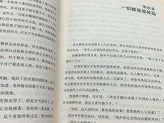 -厦门市图书馆(集美新城馆区)