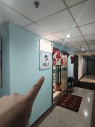 -伊童美家小儿推拿·中式养生(徐汇店)