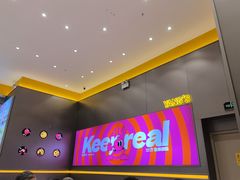 -小杨生煎(深圳岗厦北店)
