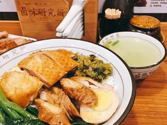 -狮头牌卤味研究所·卤味饭(花城汇南区店)