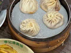 -李记清真馆(打钉巷店)