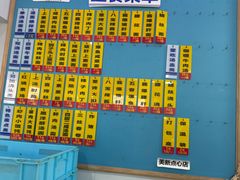 -美新点心店(陕西北路店)