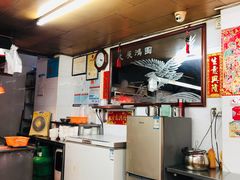 -源记肠粉(华贵路店)