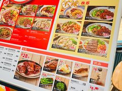 -广州白云国际机场-T2航站楼
