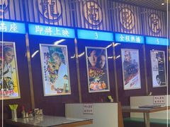 大堂-七爷清汤腩·港式餐厅(金狮广场店)