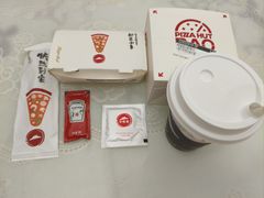 -必胜客(大观天地店)